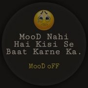 100+ Mood Off DP For WhatsApp, Pics, Images, Status & Quotes