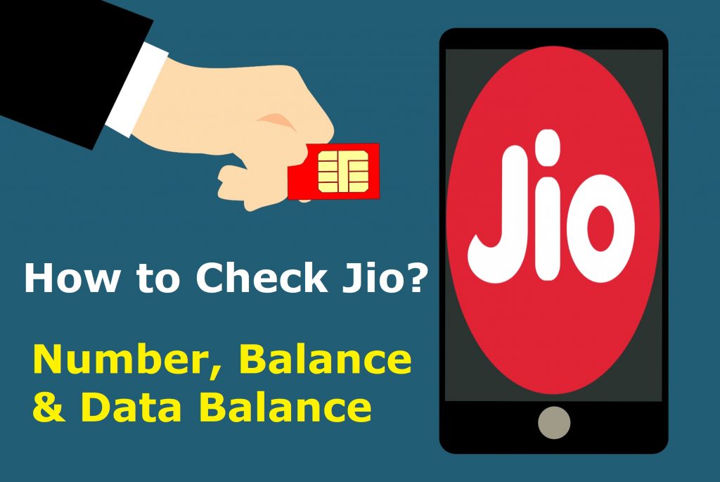 how do i check jio balance by number